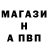 Амфетамин 97% Felxq