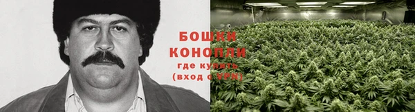 гашишное масло Вязьма