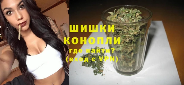jwh Горнозаводск