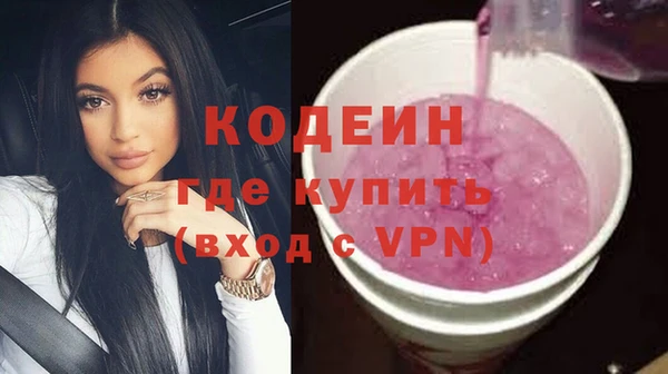 таблы Горно-Алтайск