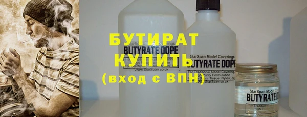 jwh Горнозаводск