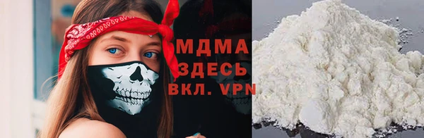 jwh Горнозаводск