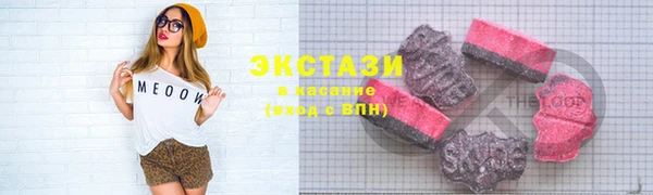 таблы Горно-Алтайск