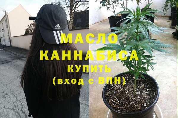 таблы Горно-Алтайск
