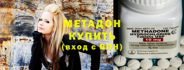 jwh Горнозаводск