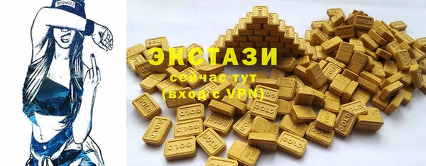 ешки Володарск