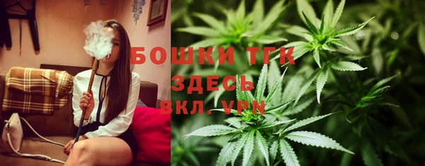 jwh Горнозаводск
