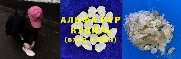 jwh Горнозаводск