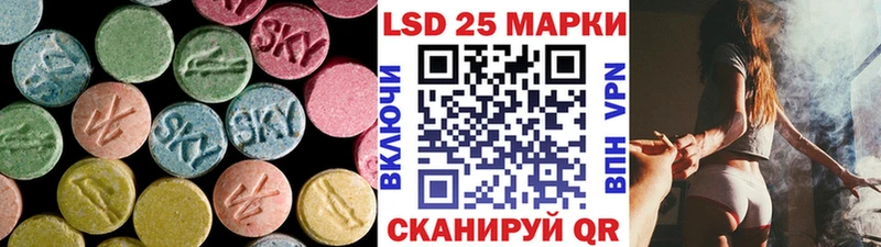 закладка  Зарайск  LSD-25 экстази ecstasy 