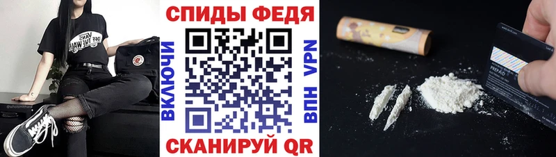цена   Зарайск  МЕТАМФЕТАМИН мет 