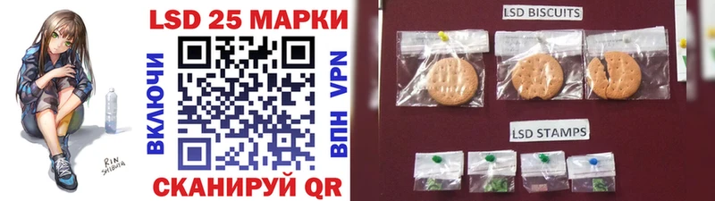 Марки N-bome 1,5мг  МЕГА зеркало  Зарайск 