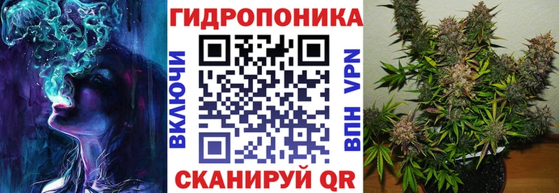 Конопля индика  купить наркотик  Зарайск 